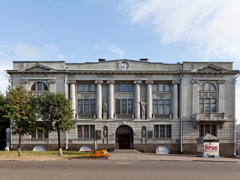 Музей промышленности и искусства в Иваново