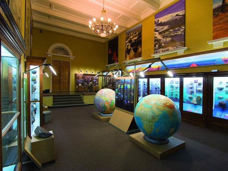 Музей земли